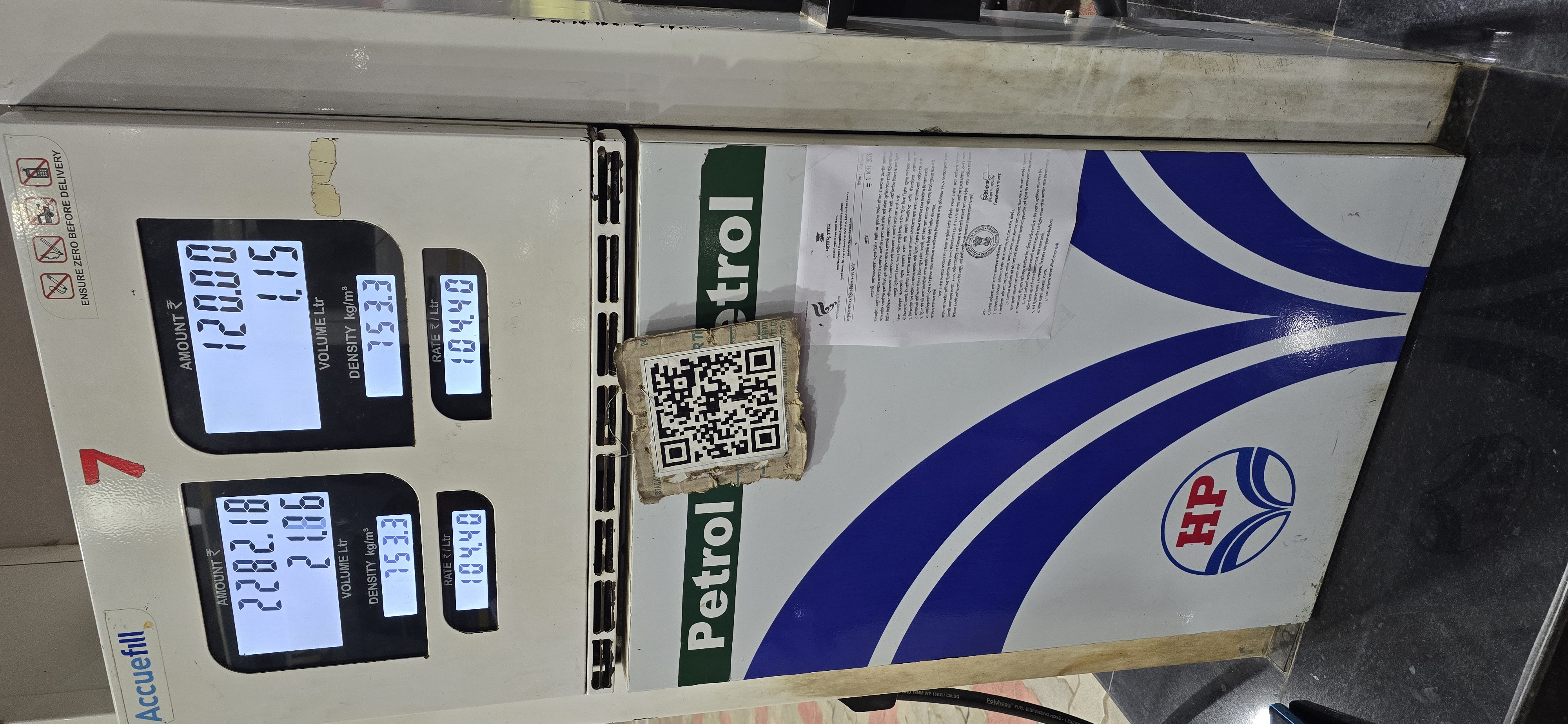 रायगड जिल्ह्यात पेट्रोल-डिझेल विक्रीवर निर्बंध; खुल्या कंटेनरमध्ये विक्रीस मनाई