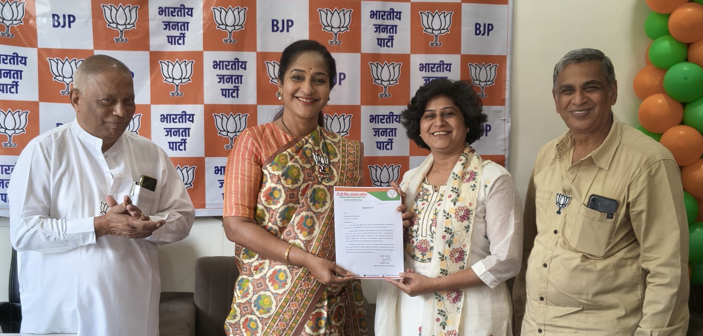 महिला मोर्चाच्या जिल्हा उपाध्यक्षपदी पल्लवी तुळपुळे यांची नियुक्ती