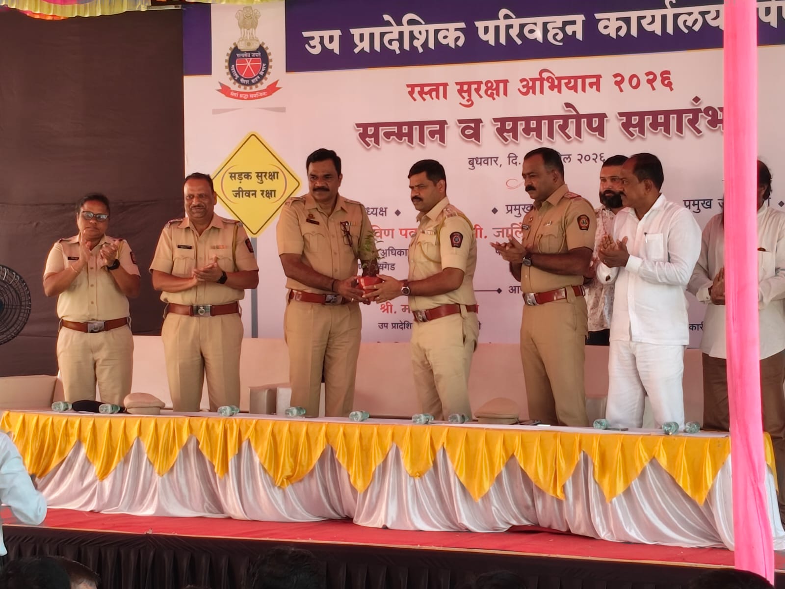 पेण येथे रस्ता सुरक्षा अभियान २०२६चा सन्मान व समारोप समारंभ उत्साहात संपन्न