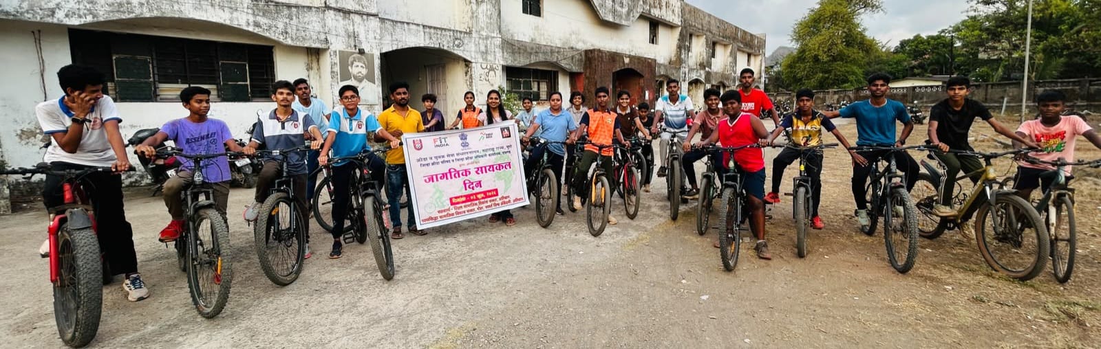 वर्ल्ड सायकल डे निमित्त अलिबागमध्ये सायकल रॅली उत्साहात संपन्न