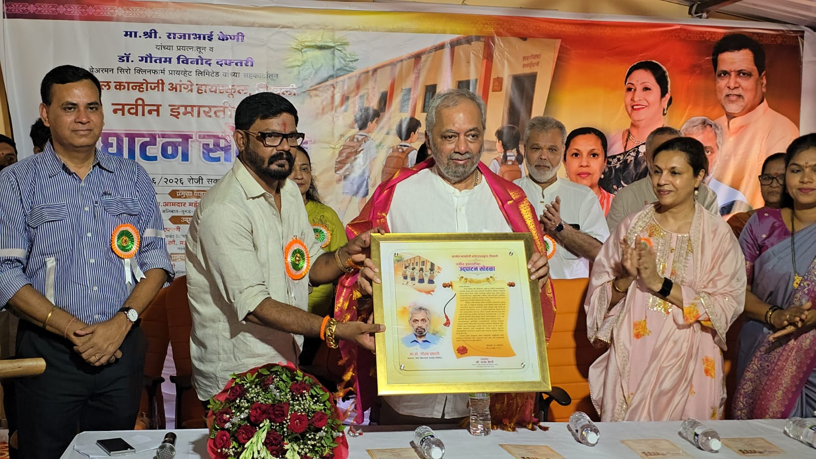 चिखलीच्या सरखेल कान्होजी आंग्रे हायस्कूलला मिळाले नवे रूप