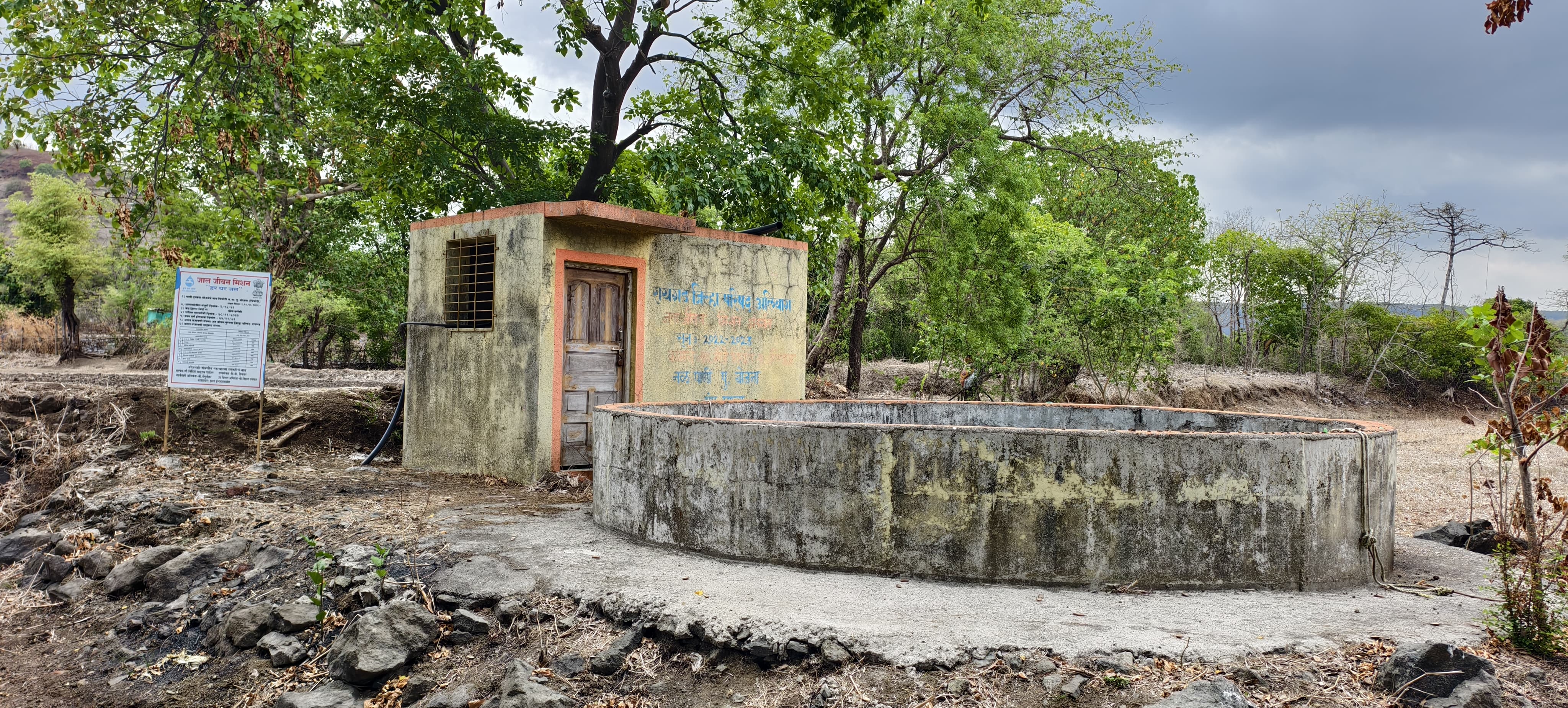 अस्तित्वात नसलेल्या समितीच्या नावे ७६ लाखांहून अधिक निधीचा अपहार केल्याचा आरोप; चौकशीची मागणी