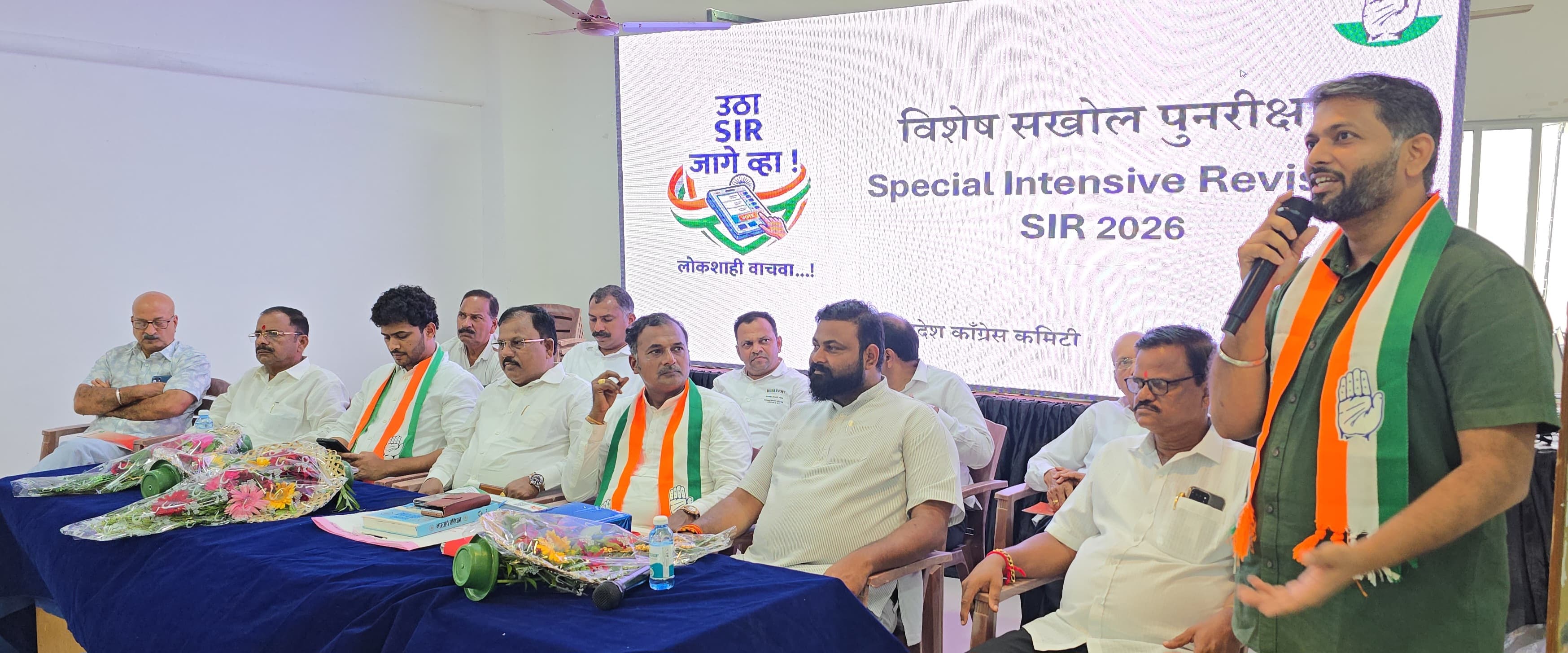 मतदार नोंदणी व पुनरिक्षण प्रक्रियेबाबत बीएलओ प्रशिक्षण उत्साहात