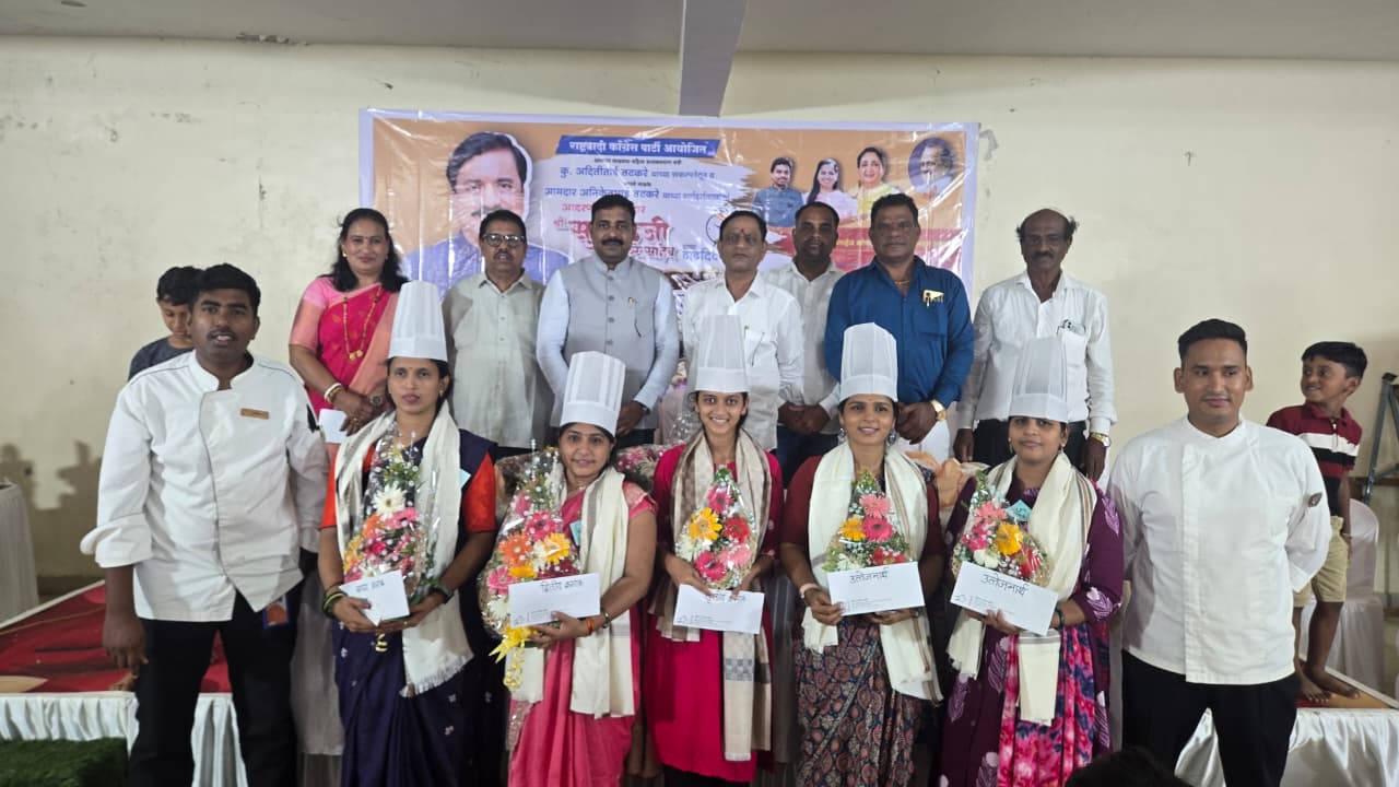 खासदार सुनील तटकरे यांच्या वाढदिवसानिमित्त अलिबाग तालुका पाककला स्पर्धा उत्साहात संपन्न 95 महिलांचा उत्स्फूर्त सहभाग; विजेत्यांचा मान्यवरांच्या हस्ते गौरव