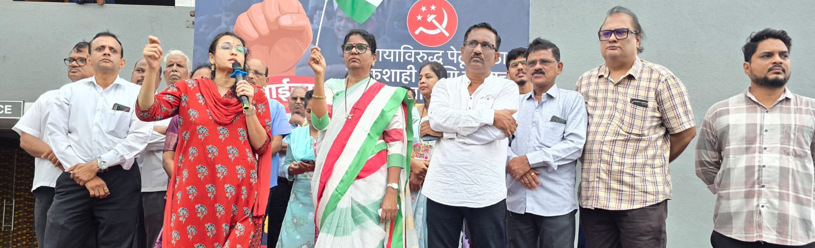 जंतर-मंतर आंदोलनातील विद्यार्थ्यांवरील कारवाईचा शेकापकडून तीव्र निषेध; पीएनपी नाट्यगृहात बैठक, युवकांचा उत्स्फूर्त सहभाग