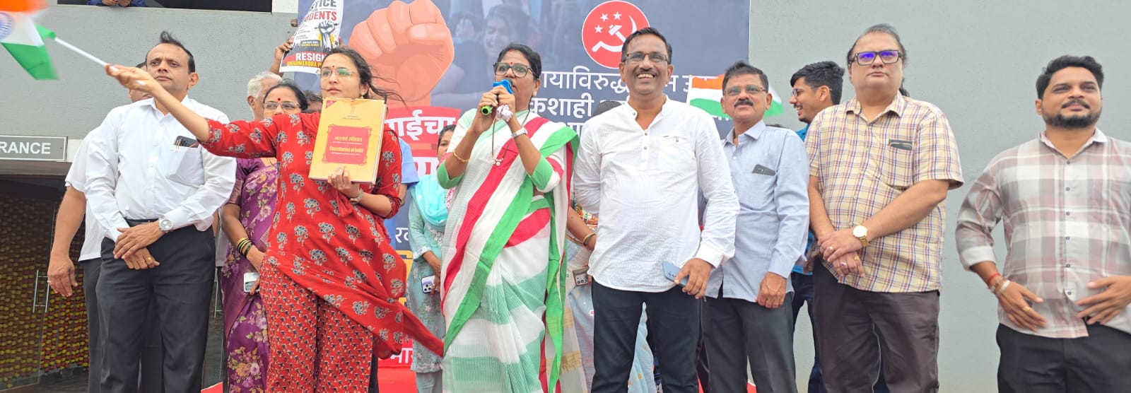 नीट पेपरफुटीप्रकरणी केंद्र सरकारवर शेकापची टीका; विद्यार्थ्यांवरील लाठीमाराचा निषेध