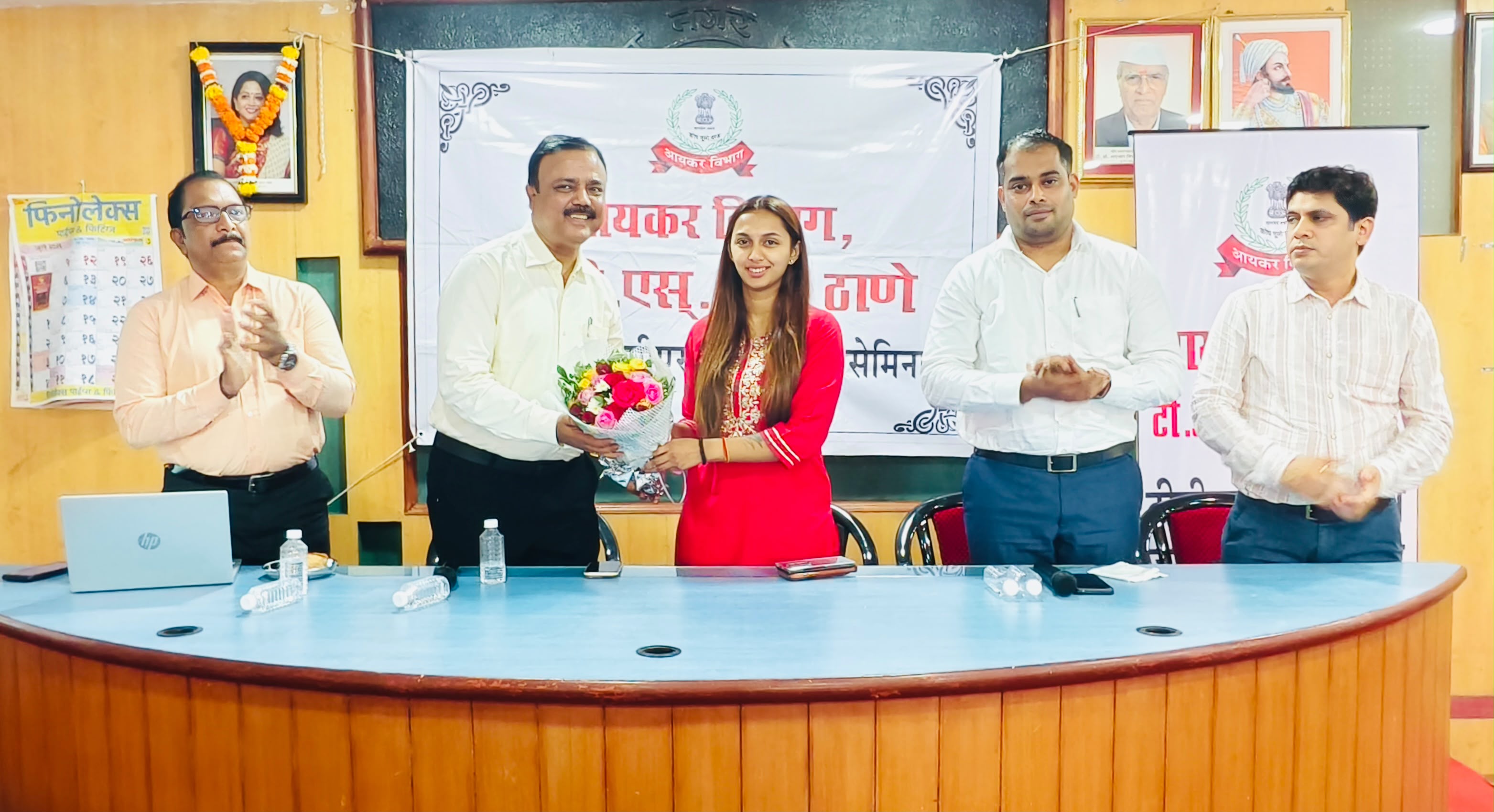 अलिबागमध्ये करदात्यांसाठी कार्यशाळा