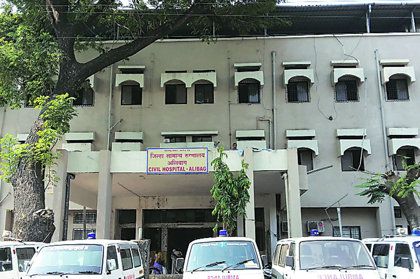 alibag-e-hospital-prozilha_202101542920